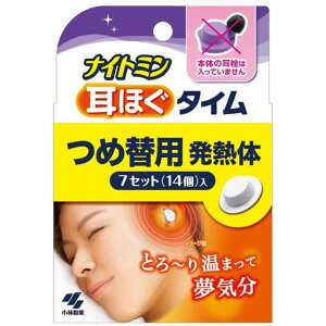 ѐ iCg~ ق^C ߑ֗p 7Zbg ق^C QtÂ炢 艷  bNX Ւf  ֑ QtÂ炢  bNX Ւf 