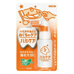 ハミケア ピーチ風味 25g 丹平製薬 ハミケア ピーチ風味 子供用歯磨きサプリメント シュガーレス 25g