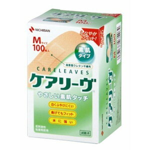 ケアリーヴ Mサイズ100枚入り CL100M ケアリーヴ Mサイズ 100枚入 素肌タイプ やさしい 素肌タッチ 曲げてもフィット 滅菌済 伸縮素材 バンソウコウ 絆創膏 傷テープ ケアリーブ keari-bu