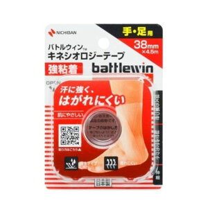 j`o/ogEB LlVIW[e[v S 38mm ͂ɂ S  p