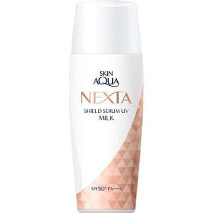 y݌ɂzXLANA lNX^ V[hZUV~N(50ml)yXLANAzy[g Ă~ UVPA V~  O UVJbg et  NEXTAz