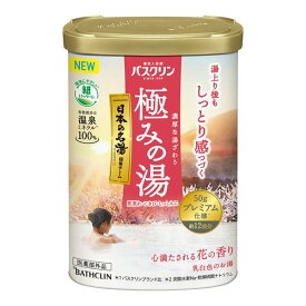 【医薬部外品】バスクリン 薬用 入浴剤 極みの湯 心満たされる花の香り 600g 贅沢 日本の名湯