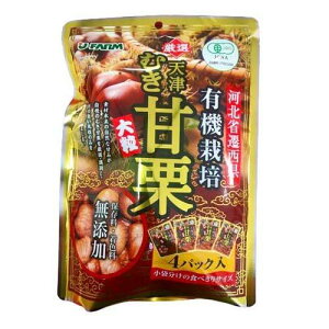 L@ނÌI(200g) ÌI L@ނÌI VÊÌI