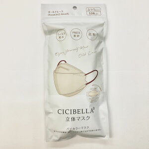 CICIBELLA  oCJ[}XN I[h[X 10 ̃}XN 19.5cm×8.2cm