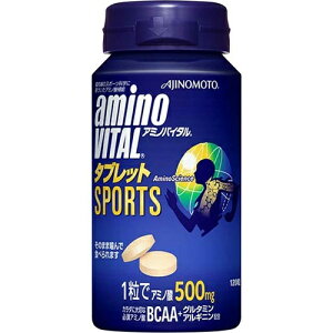 A~moC^^ubg120 BCAA bcaa A~m_ AMINO VITA NHi h{ ؃g