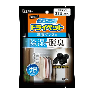 YhCybg N[[bgp 122g×2 L  EL