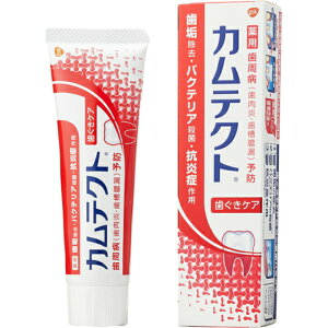 JeNg PA 115g p a C E RǍp