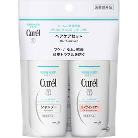 【医薬部外品】花王 Curel（キュレル） シャンプー＆コンディショナー ミニセット 敏感肌 潤浸保湿頭皮 頭皮 ヘアケア