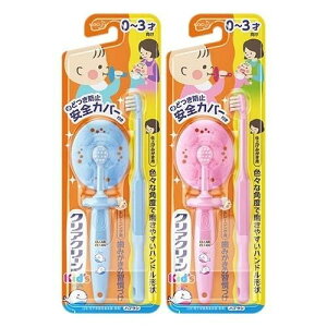 ԉ NAN[ LbY nuV 0`3ˌ qpuV 0|3ˌ ̂ǂh~ SJo[t