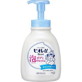 ビオレu 泡で出てくる！ボディウォッシュ ポンプ(600ml) ボディウォッシュ ボディソープ ボディシャンプー 弱酸性 泡ボディウォッシュ 泡 手のひら洗い もっちり泡 日本製 フローラル Biore 花王 KAO 花王株式会社