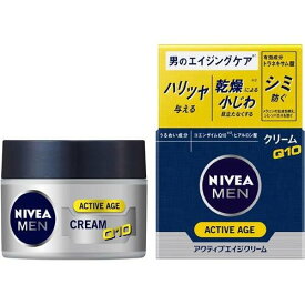 花王 ニベアメン アクティブエイジクリーム 50g スキンケア 男性 保湿 シミ ソバカス 顏 保湿 花王 肌荒れ 冬