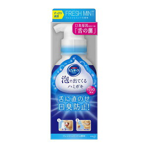 psI[ An~KL(190ml) ԉ Kao sI[ PureOra A n~KL  ݂ ݂͂ E L ނ  a   \h  