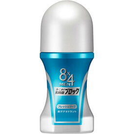 花王 8×4 MEN（エイトフォーメン） ロールオン フレッシュソープ 60ml 皮ふ汗臭 わきが 腋臭 制汗 男の汗 ニオイ ロールオンタイプ デオドラント わき 殺菌 ひんやり 速乾 ベタつかない 清潔感 シャワーソープの香り