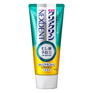 y򕔊Oizԉ NAN[ NEXDENT lNXfg }ChVgX (120g) p݂ ނ\h Eۍ L 