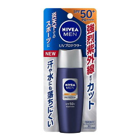 ニベアメン UVプロテクター(40ml) 男性用 kao NIVEA MEN メンズコスメ 日焼け止め 日やけ止め 紫外線対策 UV対策 UVケア