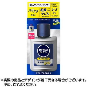 y򕔊Oizԉ jxA ANeBuGCW o[ 110ml XLPA Y jp ێ  n c