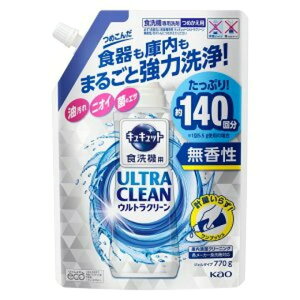 花王(kao) 食洗機用キュキュットウルトラクリーン 無香性 つめかえ用(770g) 食洗機用洗剤 無香性 食器洗い機 洗浄 油汚れ