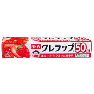 Nn NEWNbv p~j 22cmX50m Lb` bv o₷