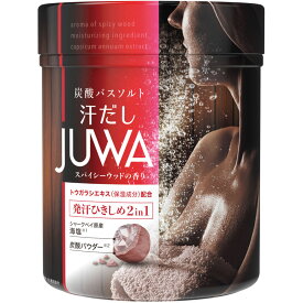 白元アース 汗だし JUWA スパイシーウッドの香り 500g バス用品 入浴剤 バスソルト 炭酸パウダー配合 海塩配合 保湿 炭酸バスソルト