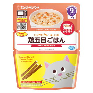 L[s[ WŃ`nbs[Vs{ܖڂ͂130g 9` H xr[t[h