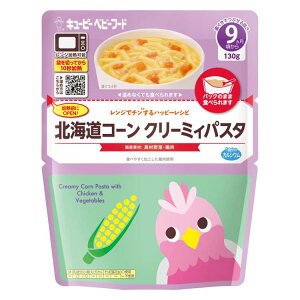 L[s[ WŃ` kCR[N[~BpX^ 130g 9` H xr[t[h