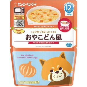 L[s[ WŃ` ₱ǂ 130g 12` H xr[t[h