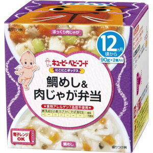 L[s[xr[t[h ɂɂ{bNX ߂Ⴊٓ(90g*2) Yxr[LbY xr[t[h@H@H (12) ߂ Ⴊٓ