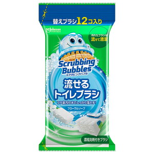 W\ XNrOou gCuV t[\[vւ 12 gC| tւ ĝ