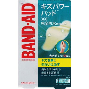 ohGCh@LYp[pbh 傫߃TCY 12 ŋۍ AM[S܎gp Pgp Shdl ̑i ɂ݂̌y ̈ێ ی