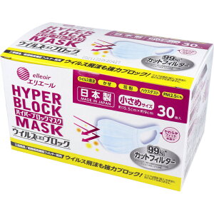 GG[ nCp[ubN}XN ECX򖗃ubN ߃TCY(30) 剤 nCp[ubN }XN