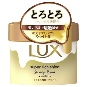 j[o bNX LUX X[p[b`VC _[WyA ƂƂC wA}XN 220g wAPA
