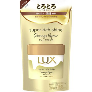 bNX X[p[b`VC _[WyA ƂƂCwA}XN l(180g)  et ێ ZC