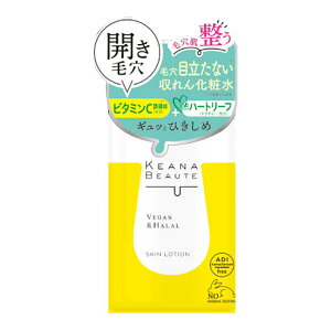 Fϕi PAi{[e ь Ђ ϐ 300ml KEANA BEAUTE Jь 񉻏ϐ g[Abv h~