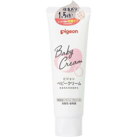 ピジョン ベビークリーム 50g スキンケア ボディケア 保湿 保湿クリーム 無添加 弱酸性 赤ちゃん 赤ちゃん用品 ベビー ベビー用 ベビー用品 ボディーケア あかちゃん 赤ちゃんグッズ ベビーグッズ 子供 子ども こども