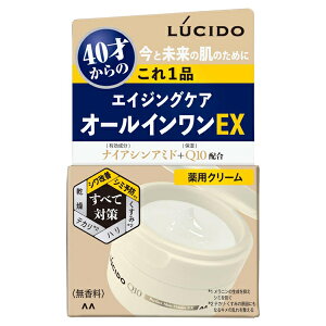 V[h(LUCIDO) pp[tFNgXLN[EX 90g GCWOPA I[CEX 邨 ێ