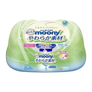 [j[ ӂ 炩f {(76) Y Ԃp xr[p