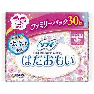 jE`[ \tB ͂ ɑp 230 H 30 qpi pivL  qÕi pi ivL