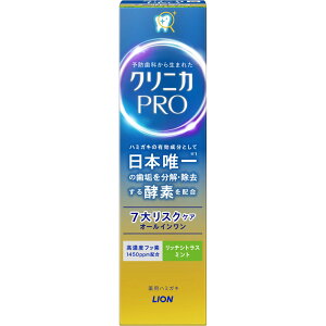 NjJ PRO I[C n~KL b`VgX~g 95g yfz C  