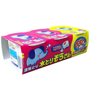 オカモト 水とりぞうさん 550ml×3個パック 除湿 衣替え みずとりぞうさん