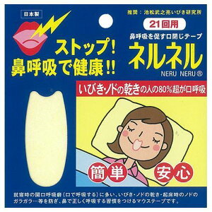 e[v ll(21p) ɑ т mh̊ Ñmh̃KK