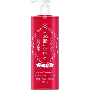 e@ {̉ϐ nێ(500ml) {z V[Yϐ ێ A~m_