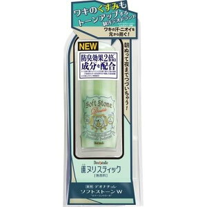 fIi` \tgXg[WhJ[Rg[h 20g Lp  