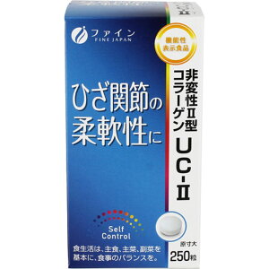 @\\Hi ϐII^R[QUC-II(250mg*250) RhC` ܗL ORT~ G Ђ ֐ NHi