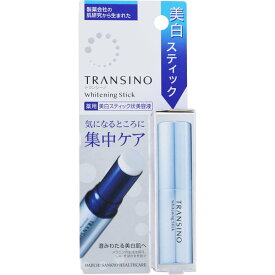 【医薬部外品】トランシーノ 薬用ホワイトニングスティック(5.3g) シミ対策 しみ 美白