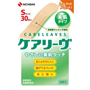 j`o PA[ STCY CL30S f^Cv (30) x[W Jnp ŋۍ h