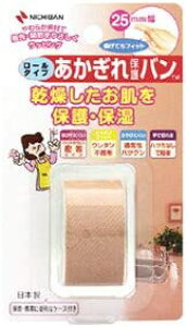 j`o یo [^Cv 25mm×4.5m یo[ یo[^CvAGBR 25mm Jnp