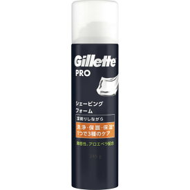 Gillette PRO シェービングフォーム(245g) 微香 洗浄 保護