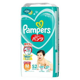 P＆Gジャパン パンパース さらさらケアパンツ スーパージャンボ Mサイズ はいはい 52枚 おむつ パンツタイプ 紙オムツ 赤ちゃん ベビー 男女共用