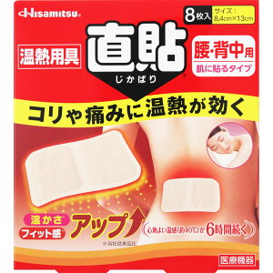 v Mp \ MTCY 8  wp s _o ؓ