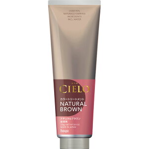 z[[ VG J[g[gg S̗p i`uE 230g CIERO ̖ wAJ[ g[gg